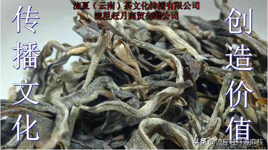 普洱茶商，完全可以不赚茶友的钱