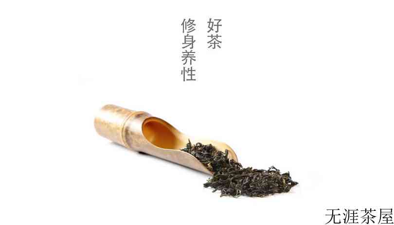 【正宗】凤凰单丛茶的功效与作用？