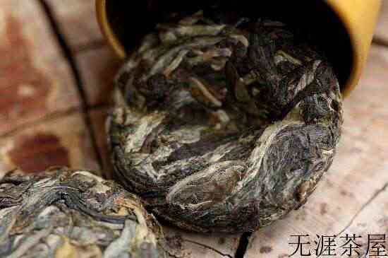 20年普洱一饼能多少钱_二十年普洱茶饼的价格表