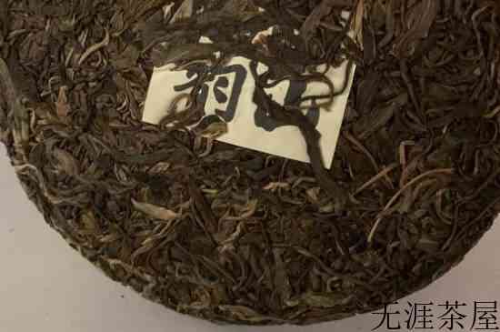 07年的普洱茶饼价值多少钱_2007年七子普洱茶饼的价格