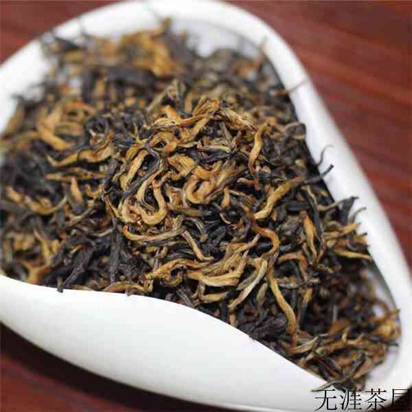 知己如茶 最似红茶