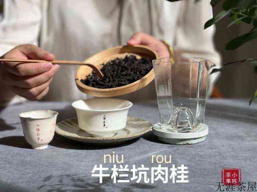 判断岩茶是否为劣质苦的个标准，但凡踩中个，就不是好茶了