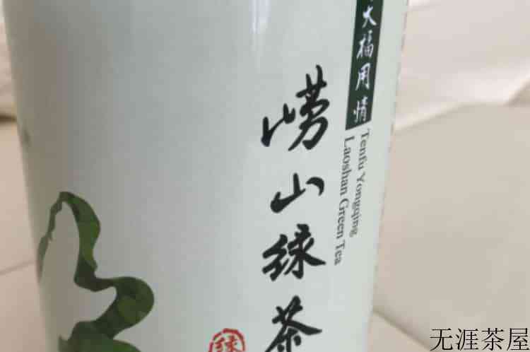 天福茗茶主打什么天福茗茶主要卖什么茶？