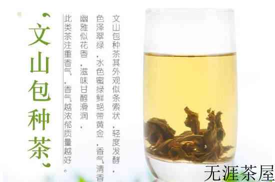 哪里的茶叶最出名，中国哪个省茶叶最出名？