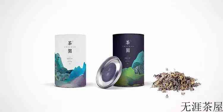 茶包装设计图片，茶包装盒设计