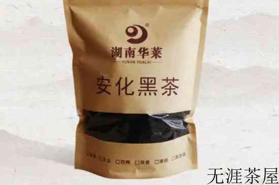 湖南安化黑茶到底好不好，湖南安化黑茶真的能治病吗？