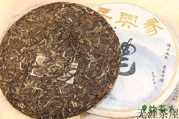 普洱茶饼如何长期保存，普洱茶饼怎么存放最好