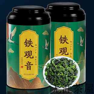 茶叶很碎，普洱茶泡后茶叶很碎