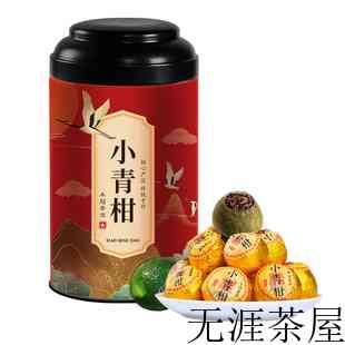 茶叶很碎，普洱茶泡后茶叶很碎