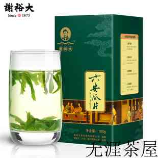 茶叶很碎，普洱茶泡后茶叶很碎