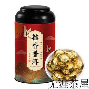 茶叶的香味上瘾，闻茶叶味上瘾怎么办啊