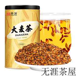 茶叶的品种图片，茶叶的种类和图片