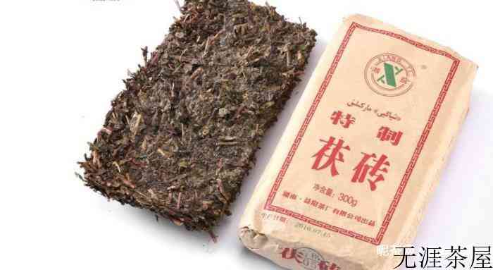 茯茶的功效与作用