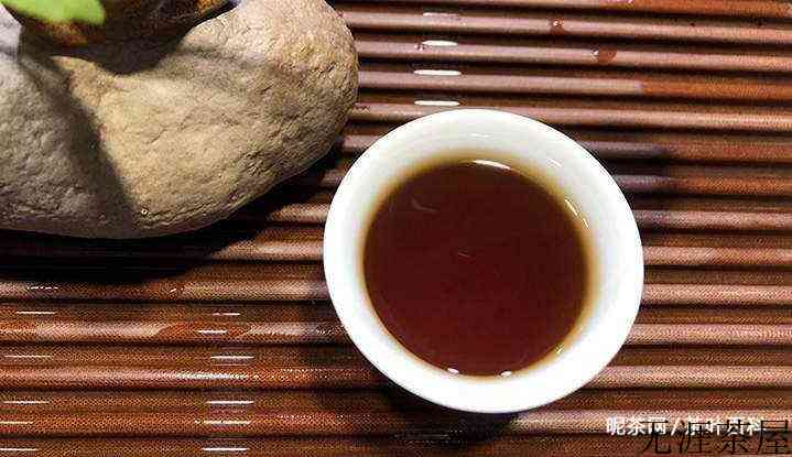 普洱熟茶茶汤为什么会发黑？