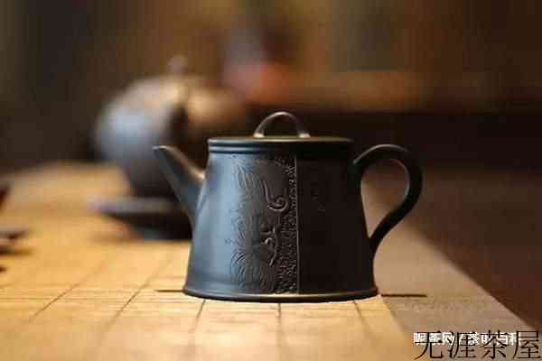 建水紫陶适合泡什么茶？以普洱生茶、熟茶、老茶为例