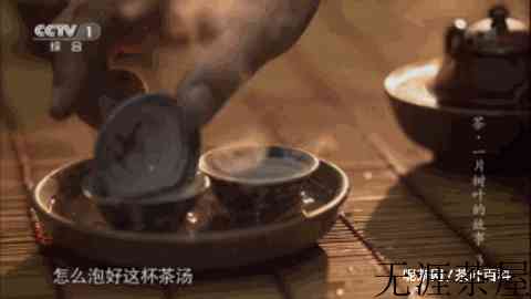 千万别跟潮汕人喝茶，潮汕人喝茶到底有多夸张？