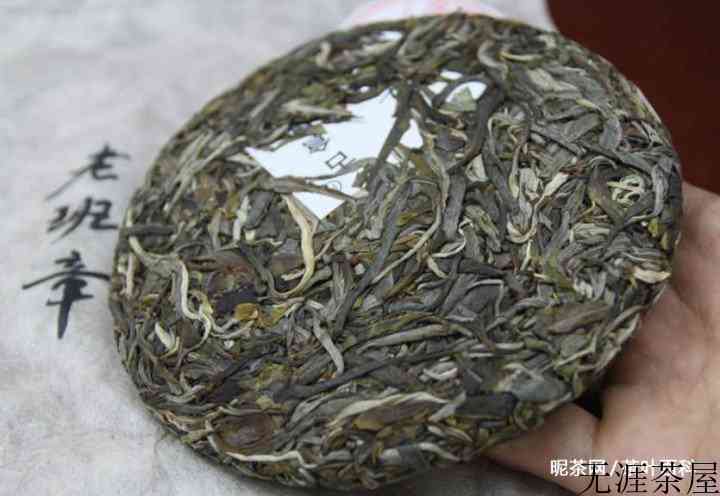 冬天喝普洱生茶好还是熟茶好？