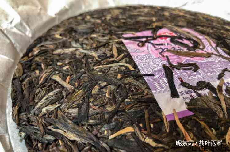 大益茶产品防伪自查攻略