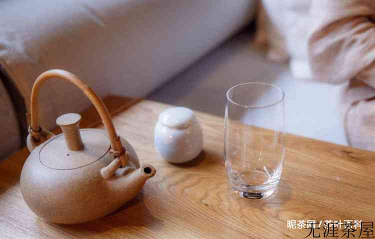 绿茶泡多久