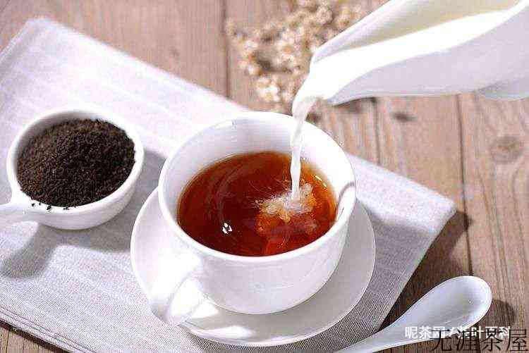 牛奶和茶隔多久喝