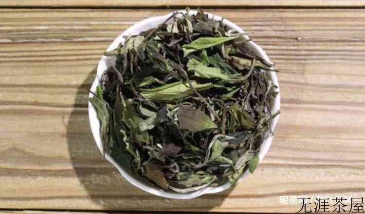 白茶属于绿茶还是红茶