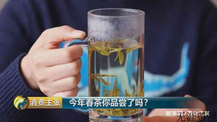 面对各地出产的龙井茶，教你一招分辨正宗西湖龙井，避免入坑