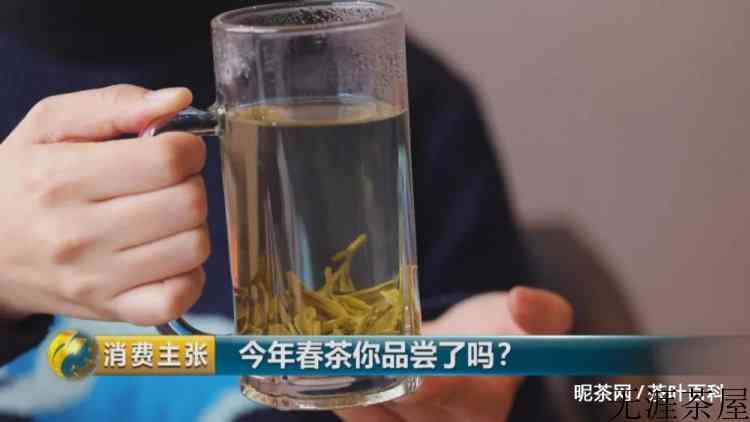 面对各地出产的龙井茶，教你一招分辨正宗西湖龙井，避免入坑