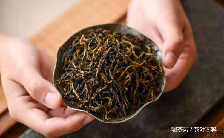 红茶的功效与作用禁忌症