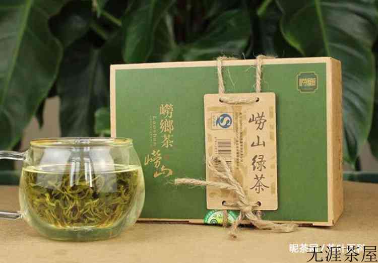 崂山绿茶没开封保质期