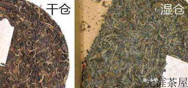 干仓和湿仓的区别