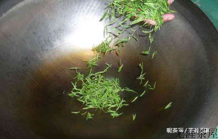 绿茶制作的第1个工艺是什么