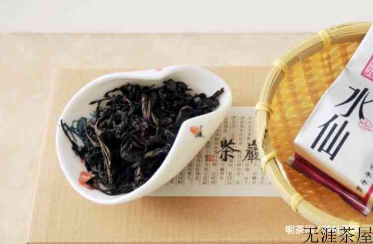 武夷岩茶属于红茶吗