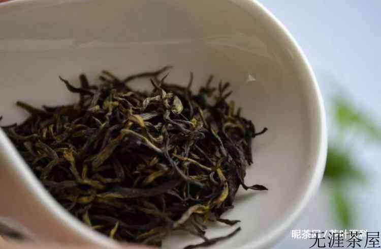 金骏眉茶叶的功效与作用及禁忌