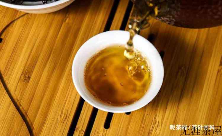 金骏眉茶怎么冲泡