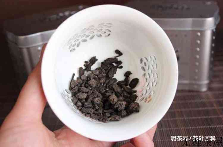 碎银子是熟茶还是生茶