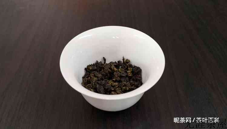 乌龙茶醒茶是什么意思