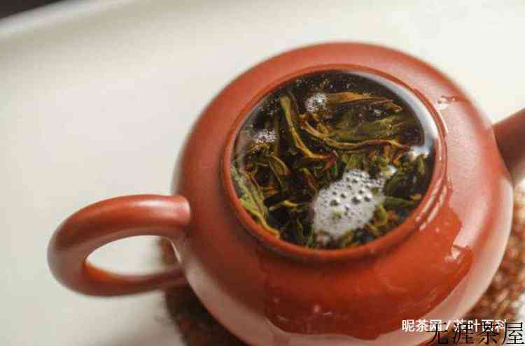 茶水有泡沫是好茶吗