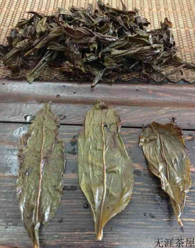 水仙茶怎么泡