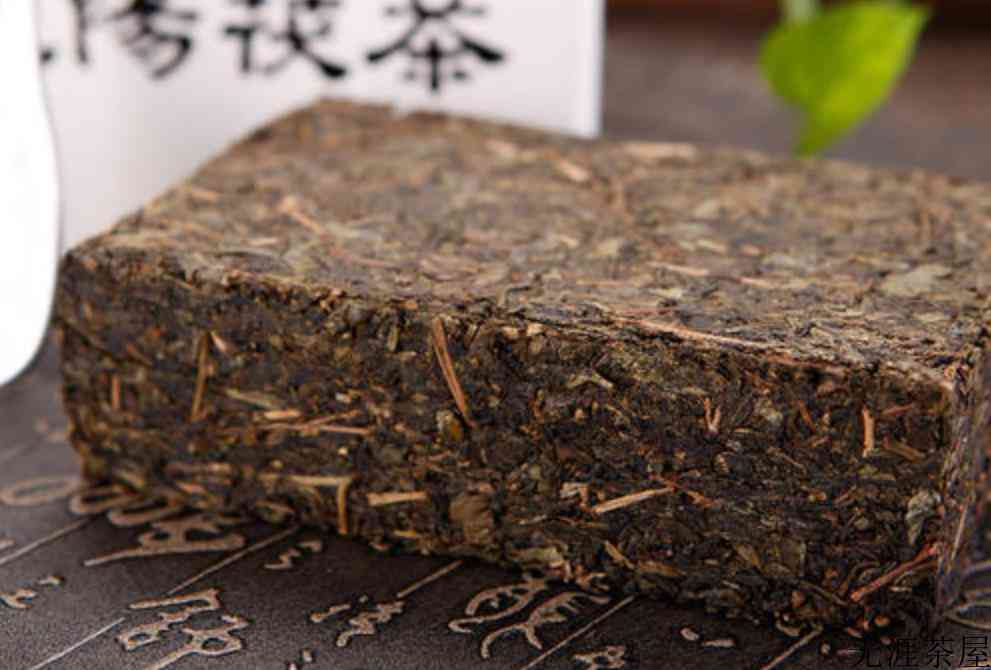 陕西茯茶的功效与作用禁忌