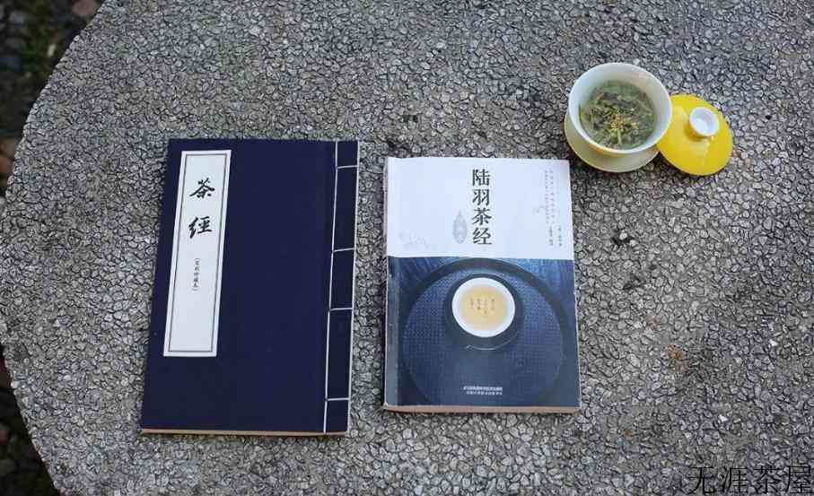 唐代饮茶风盛行的主要原因是