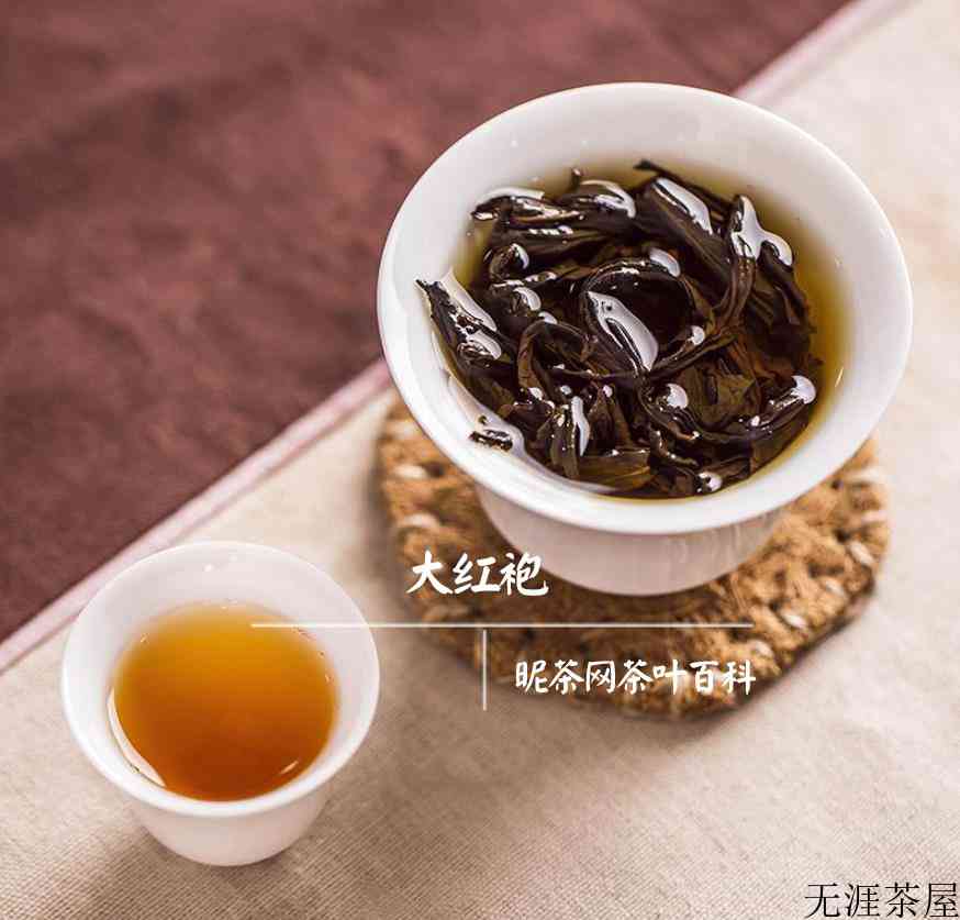 大红袍茶叶能存多久