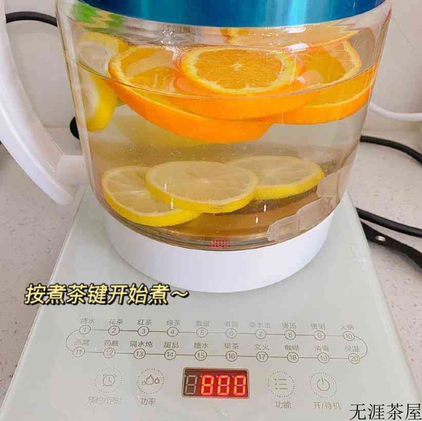 柠檬橙子冰糖茶叶的功效与作用