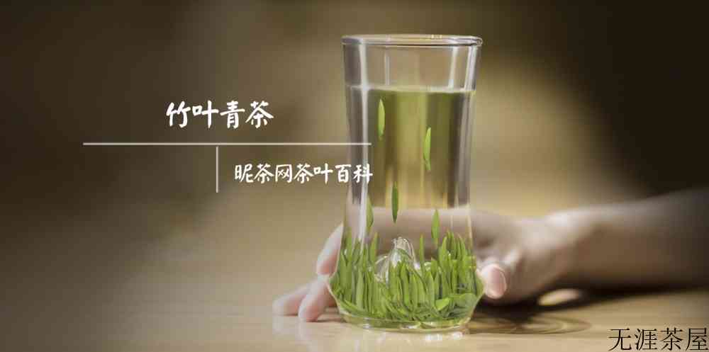 新茶和旧茶有什么区别