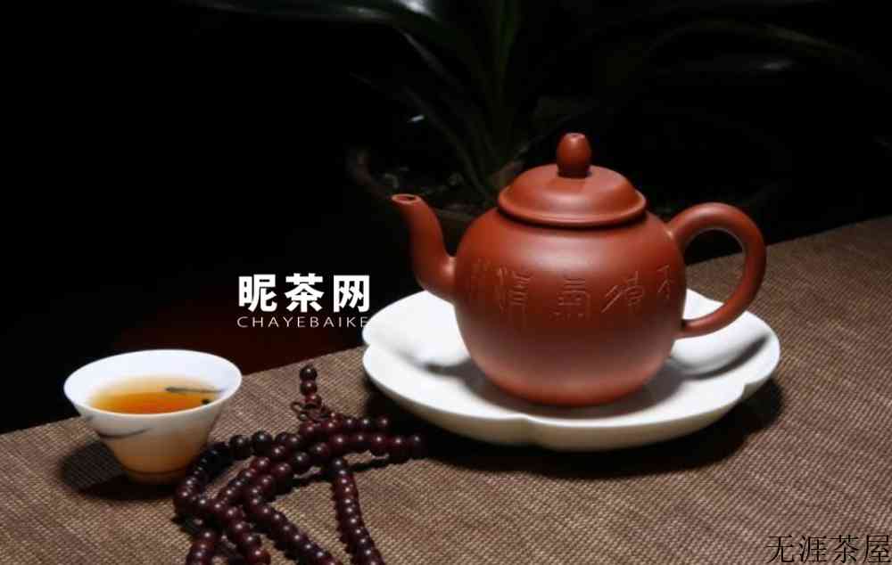 紫砂壶喝茶的七大好处