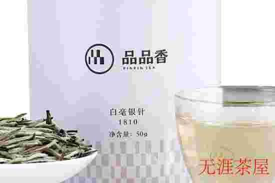 福建福鼎茶厂排名，福鼎白茶哪个厂家最好喝？