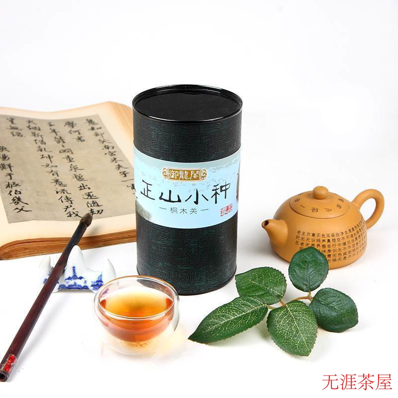 适合孕妇的茶类选择