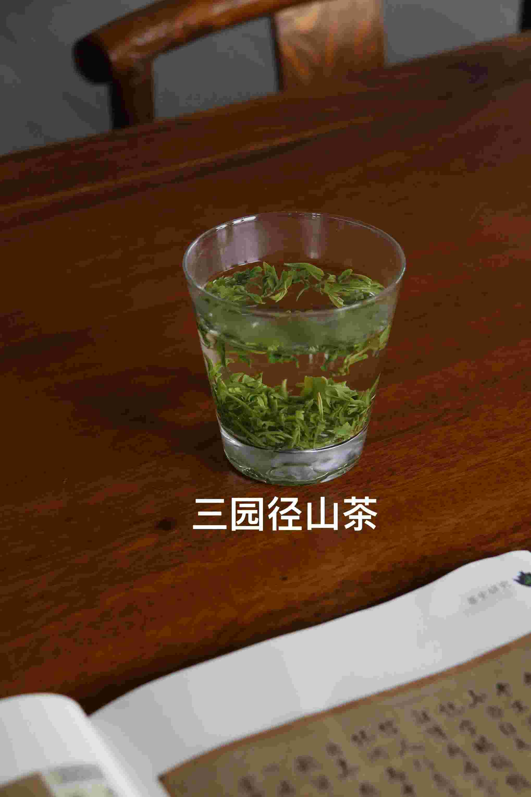 细说径山茶