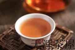 什么茶是黑茶